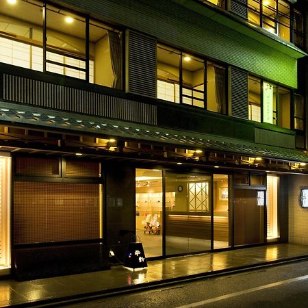 Kyoto Ryokan Hirashin Quioto Exterior foto